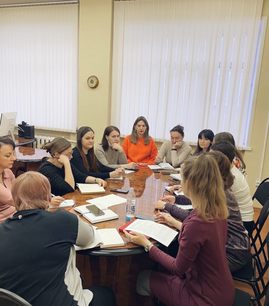 Обучающий семинар в рамках декларационной кампании 2023 года в Агентстве по регулированию цен и тарифов Ульяновской области